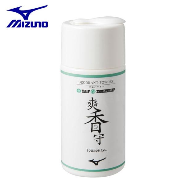 野球品以外にも使用可。粉を振って履くだけ。悪臭の原因(イソ吉草酸)を99％以上減少。※ミズノ調べせっけんの香り。●シューズメンテナンス用品●爽香守 消臭パウダー●メーカー名：mizuno●メーカー希望小売価格：￥1,800＋税●メーカー品番...