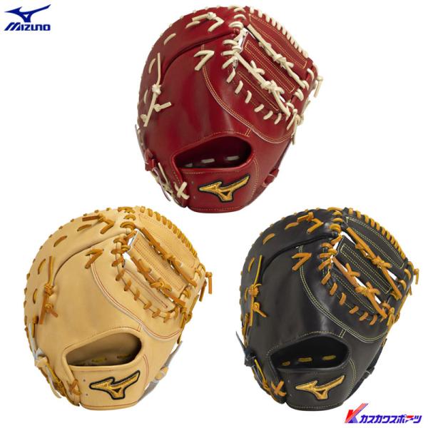 MIZUNO（ミズノ） ポイント10倍! ミズノプロ 硬式ミット 一塁手用