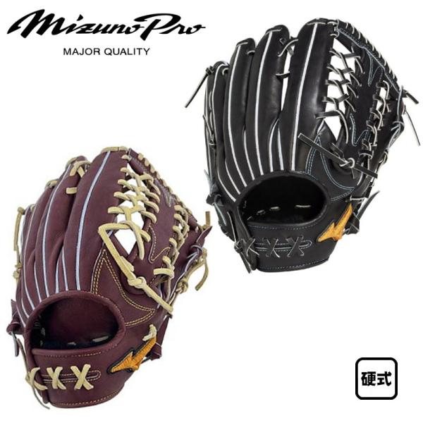 MIZUNO（ミズノ） 硬式グラブ ミズノプロ BSS限定 イチロー型 外野手用