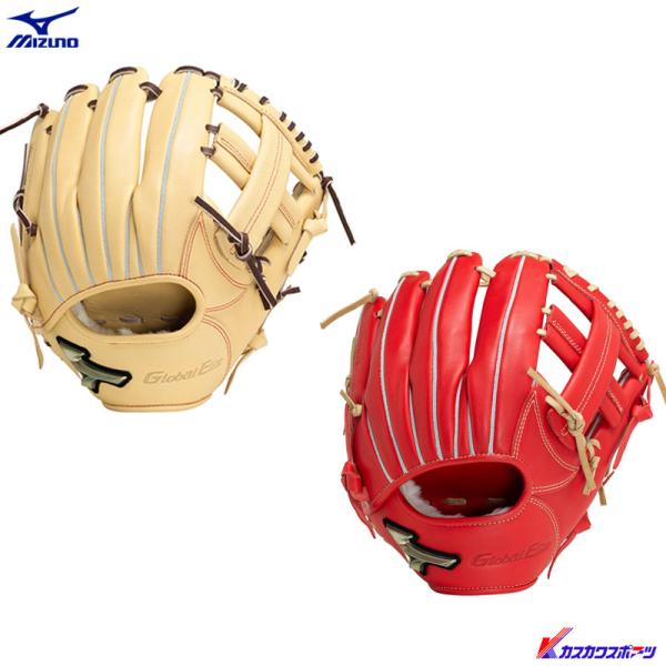 ミズノ　グローバルエリート軟式内野手用グラブ 楽天市場】ミズノ 軟式グラブ 内野手用 グローバルエリート