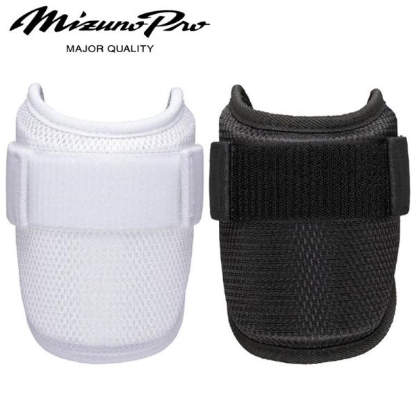 限定プロが認めたフィット感。ミズノプロアームガード。フィット感と軽量感の両立。ミズノアームガードの中でプロ選手の使用率No．1のアームガード、満を持して新登場。メイン素材に高反発素材のKaRVOを採用。本体自体に可動性があるため、腕の動きを...