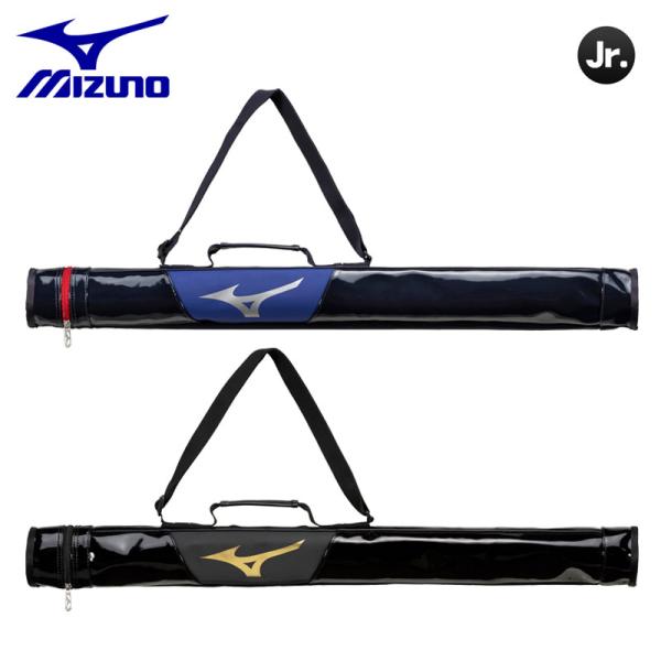エナメル素材の本体に合成皮革のRBマークでメリハリの効いたデザイン。●ジュニア用バットケース●1本入れ●メーカー名：ミズノ●メーカー希望小売価格：￥2,900+税●メーカー品番：1FJTB050●カラー：(86)ネイビー/レッド(95)ブラ...