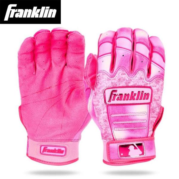 9.8Aロイヤルミスティークプティ　保証書、新品ピンク巾着、お手入れキット付き ナップサック 女の子 体操服入れ 体操服袋 巾着 シンプル ブラック