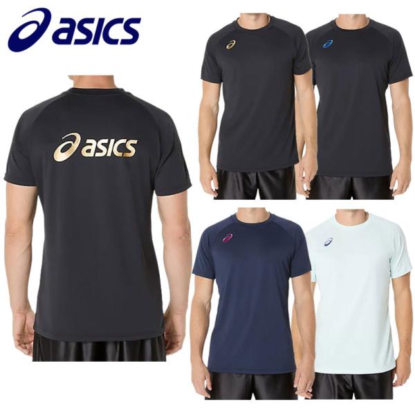 ASICS（アシックス） トレーニングウェア プラクティス半袖シャツ 背面