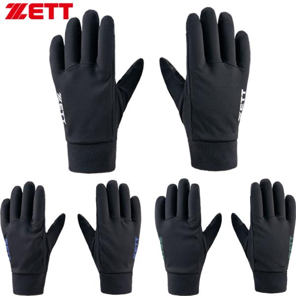 フリース+防風素材で暖かい手袋。親指、人差し指部でスマホ等の操作が可能。●防寒手袋●メーカー名：ZETT●メーカー希望小売価格：￥3,000＋税●メーカー品番：BG51114A●カラー：(1913)ブラック/シルバー(1925)ブラック/ロ...