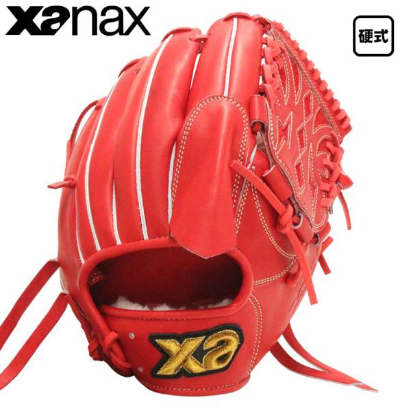 ザナックス 硬式グラブ トラストエックス 限定色 投手用 縦掴み型 TA1