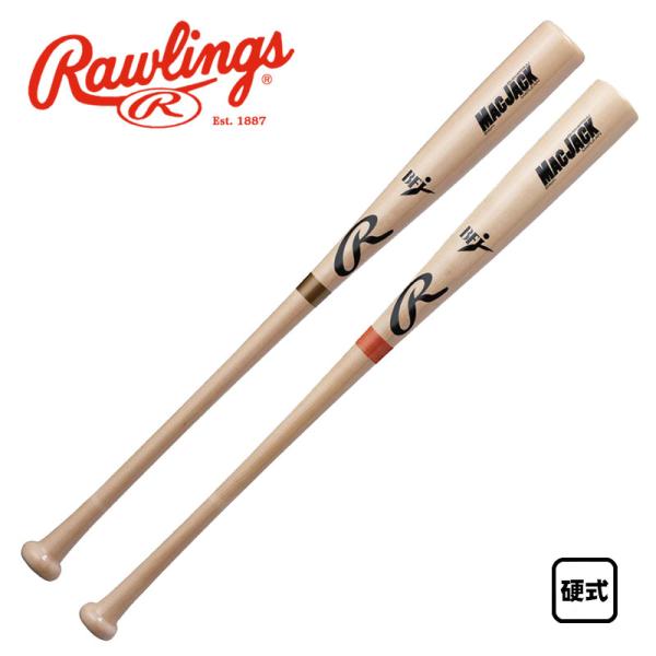Rawlings ローリングス 硬式木製バット MACJACK ハードメイプル