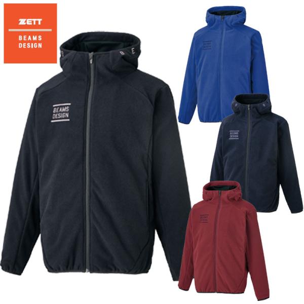 ゼット BEAMS DESIGN フルジップフーディーフリースジャケット 限定 BOF73906