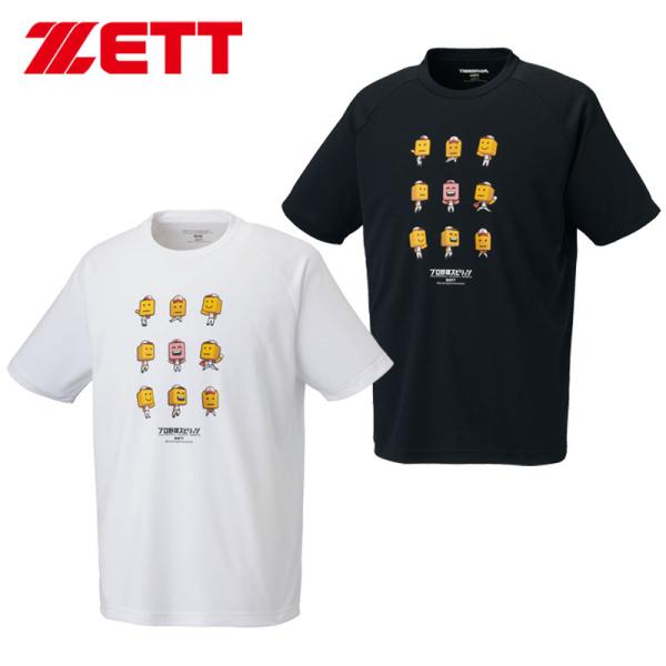 ゼット（ZETT） プロ野球スピリッツA 調子君コラボTシャツ 限定