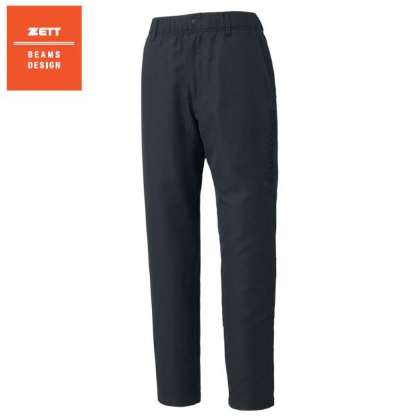 ゼット（ZETT） BEAMS DESIGNがプロデュースしたゼットのウォーム