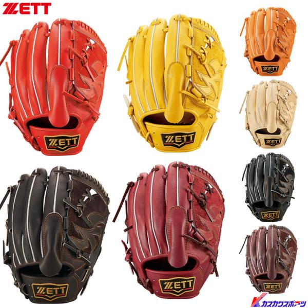 ZETT プロステイタス BPROG411 【硬式 グローブ グラブ 投手用】 硬式グラブ プロステイタス 投手用 サイズ:4 | 【ZETT】ゼット