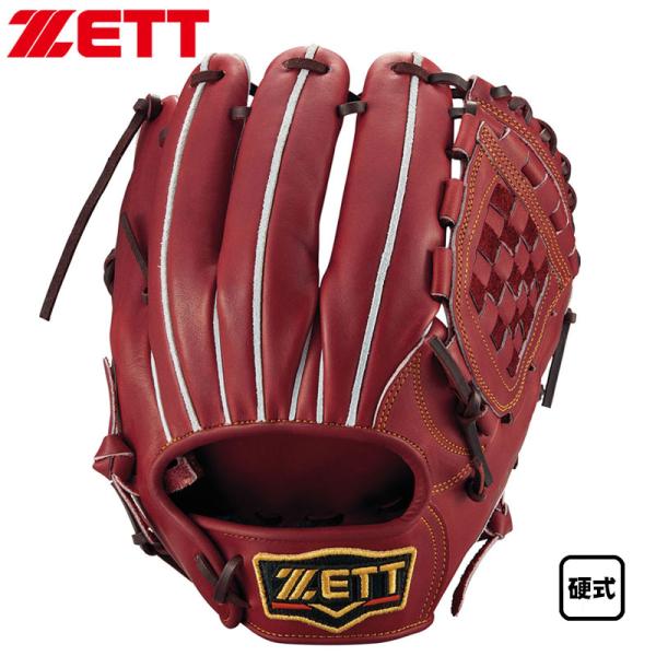 ゼット（ZETT） 硬式グラブ プロステイタス 内野手用 源田タイプ 右