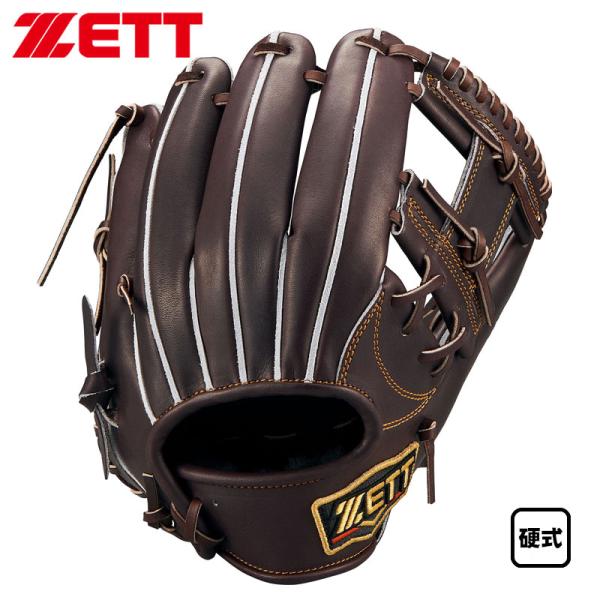 ゼット（ZETT） 硬式グラブ プロステイタス 内野手用 今宮タイプ 右