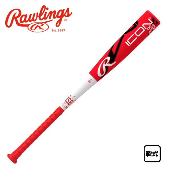 Rawlings（ローリングス） 軟式ウレタンバット ICON 限定色 BR6IONE