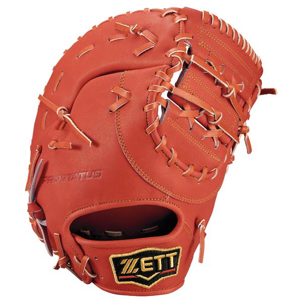 ゼット（ZETT） 一般 軟式ファーストミット 一塁手用 プロステイタス