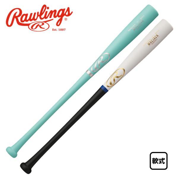 バット MacJACK Rawlings Rawlings（ローリングス） 軟式木製バット MAC JACK 軟式メイプル 表面