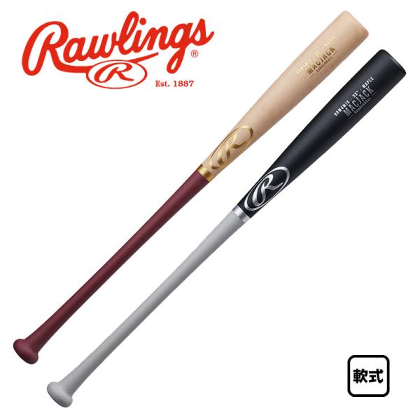 Rawlings（ローリングス） 軟式木製バット MAC JACK メイプル表面GRID