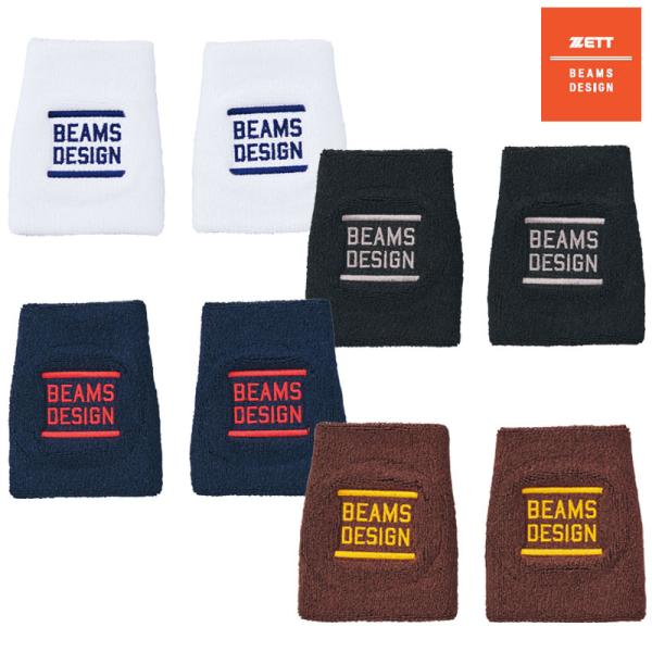 BEAMS DESIGNがプロデュースしたゼットのリストバンド 1個入り 限定 BW79103