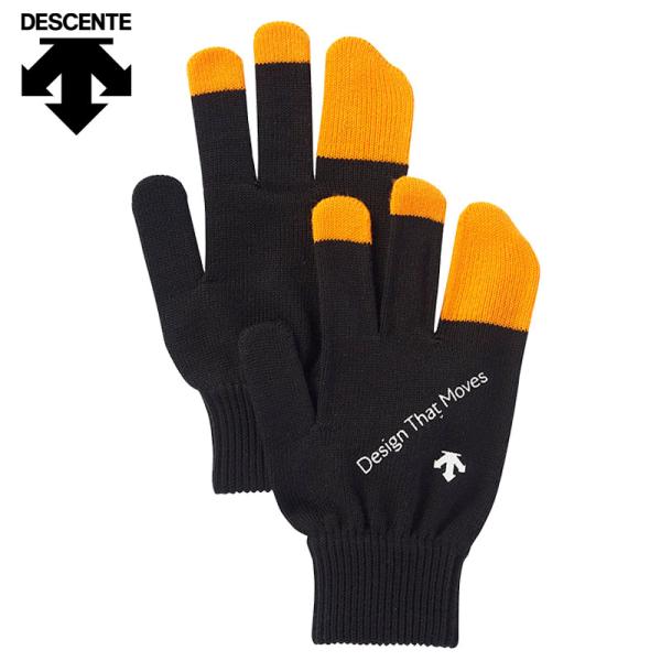 ブロック練習用のグローブ。小指と薬指を入れる部分を一つにし、指先への負担軽減。また、指先の切替カラー部分にアタックを打つことでにワンタッチを狙う練習が可能。●バレーボール用手袋●ブロック練習用●メーカー名：デサント●メーカー希望小売価格：￥...