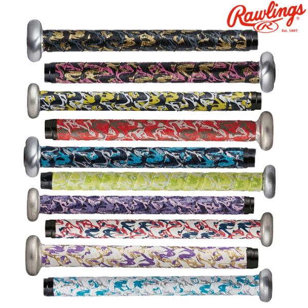 表面凹凸でグリップ力を高めた、グラデーションデザインのグリップテープ。※商品の色は、現物と多少異なる場合がありますので、あらかじめご了承ください。●バット用アクセサリ●グリップテープグラデーション●メーカー名：ローリングス●メーカー希望小売...