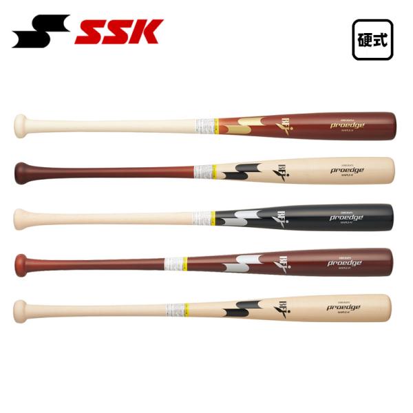 エスエスケイ（SSK） 硬式木製バット プロエッジ 限定 先端くり抜き