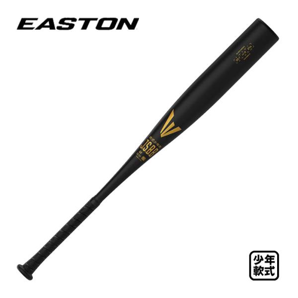EASTON イーストン 少年軟式金属バット BLACK MAGIC(R5ALLOY