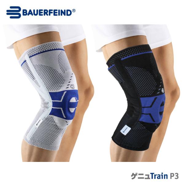 kasukawa_sa-genutrain-p3