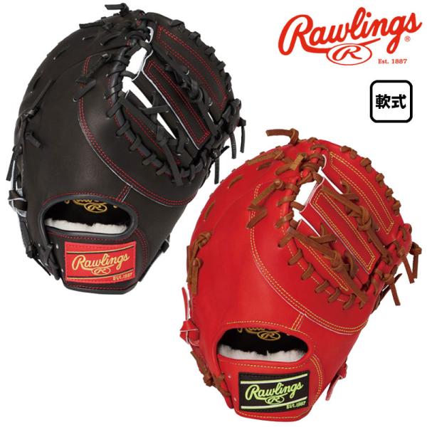 Rawlings（ローリングス） 軟式グラブ ファーストミット HOH PRO
