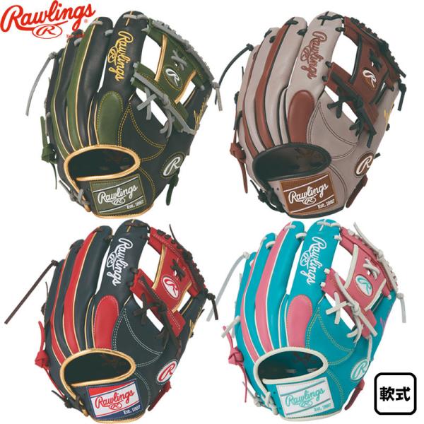 Rawlings（ローリングス） 軟式グラブ HYPER TECH COLOR SYNC N62 内