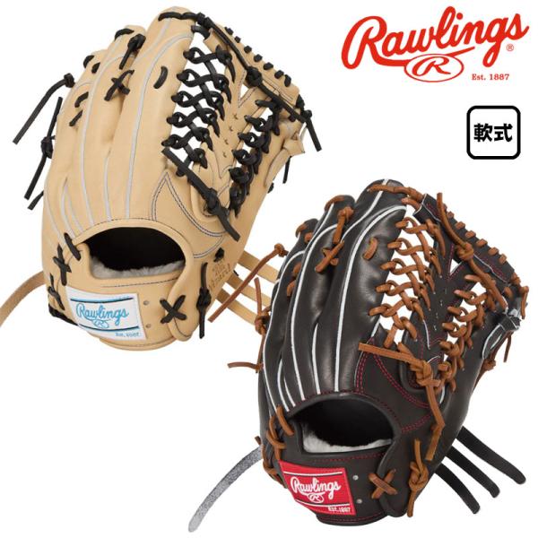 Rawlings HOH wizard02 軟式グラブ　外野用 Rawlings（ローリングス） 軟式グラブ HOH PRO EXCELL Wizard02 外野手