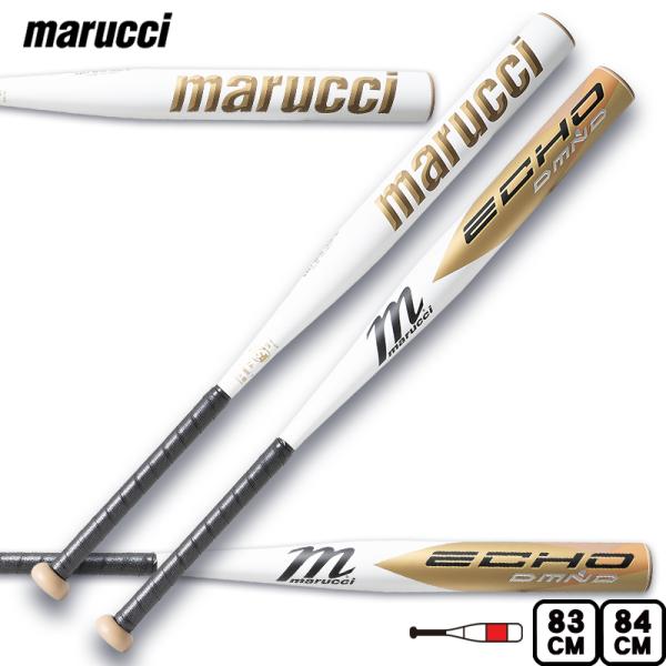 Rawlings マルチ ソフトボール用バット ミドルバランス ECHO