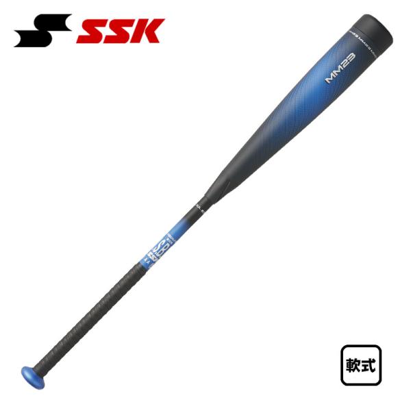 エスエスケイ（SSK） 軟式ウレタンバット MM23 トップバランス SBB4043