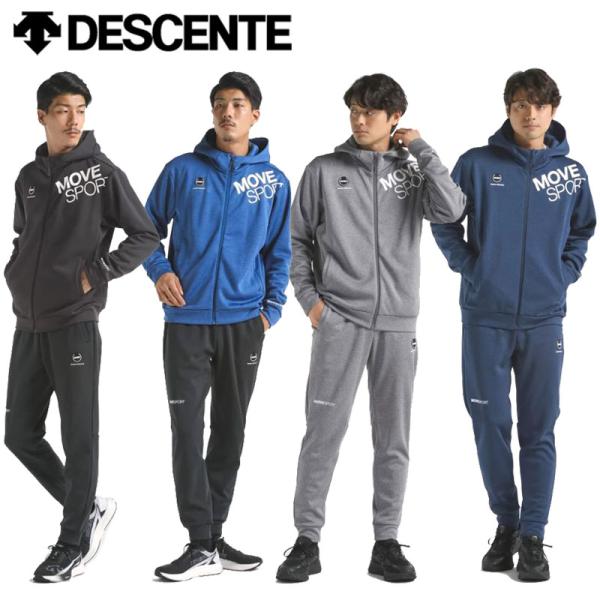 デサント DESCENTE スポーツウェア スウェット 上下セット メンズ HEATNAVI TOUGH ウォーム フーディー+ジョガーパンツ ST4FSW46M+ST4FPZ46M kasukawa_sa-st4fsw46m-st4fpz46m