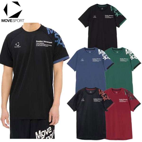 DESCENTE（デサント） ムーブスポーツ 半袖プラクティスシャツ 石川