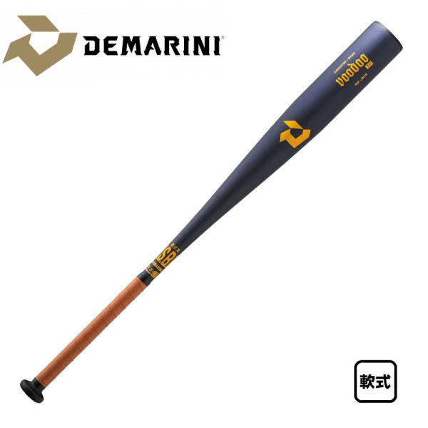 ディマリニ（DeMARINI） 軟式金属バット ヴードゥTP トップバランス