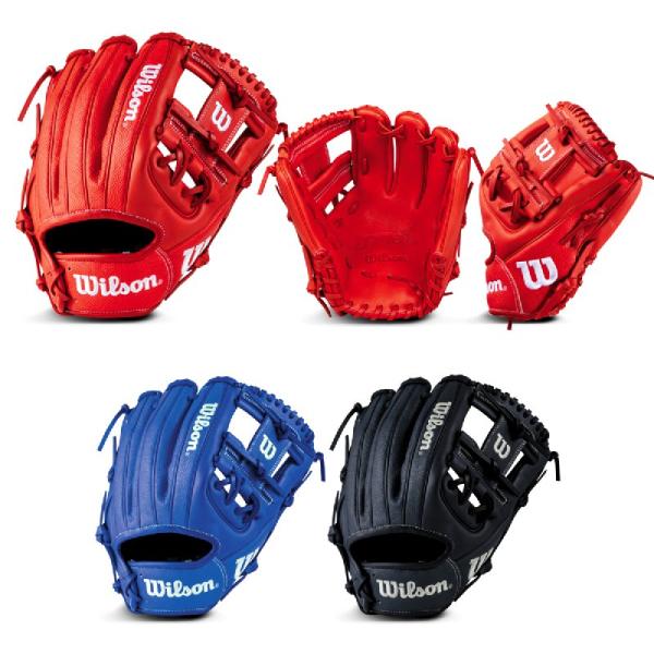 Wilson D-MAX 軟式グローブ WILLSON（ウィルソン） 軟式グラブ 内野手用 D-MAX デュアル WBW101605