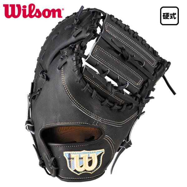 m*0様 ウィルソンスタッフ　ファーストミット　硬式用　KS型　ブラック Wilson（ウイルソン） 硬式グラブ ウイルソンスタッフ ファースト