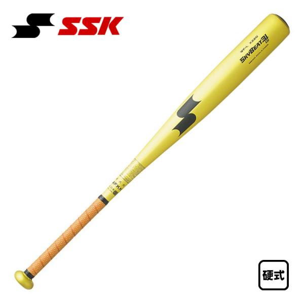 スカイビート　令和ゴールド スカイ ビート ゴールドの通販｜au PAY マーケット