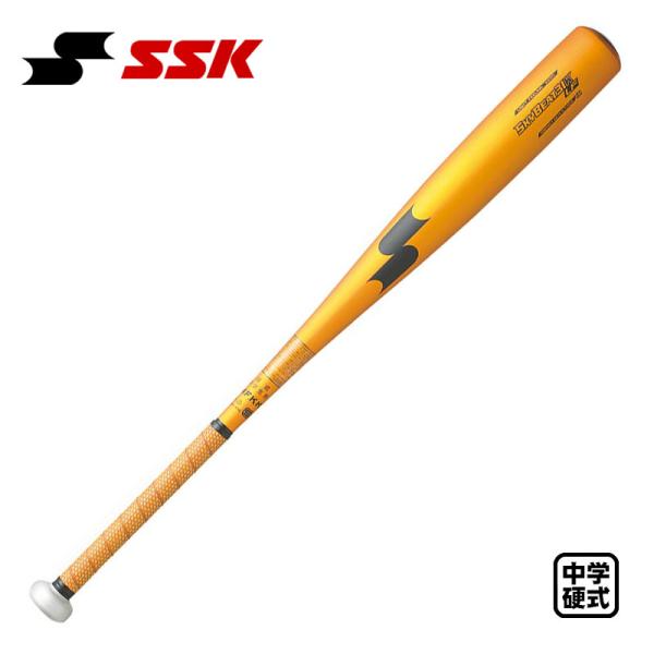 SSK 硬式野球　硬式用　バット　金属バット　SKY BEAT 31K LSF kasukawa_sbb2004-3790