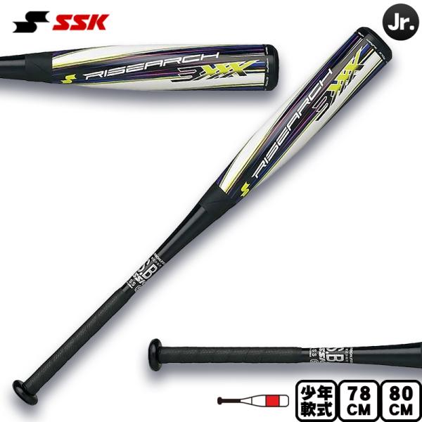 kasukawa_sbb5050-9010 kasukawa_sbb5050-9010