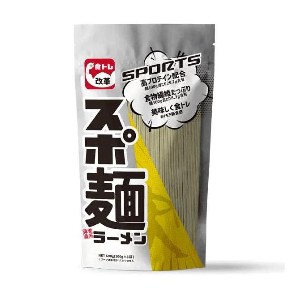 食トレ改革 スポ麺 体育会係ラーメン 100g×6