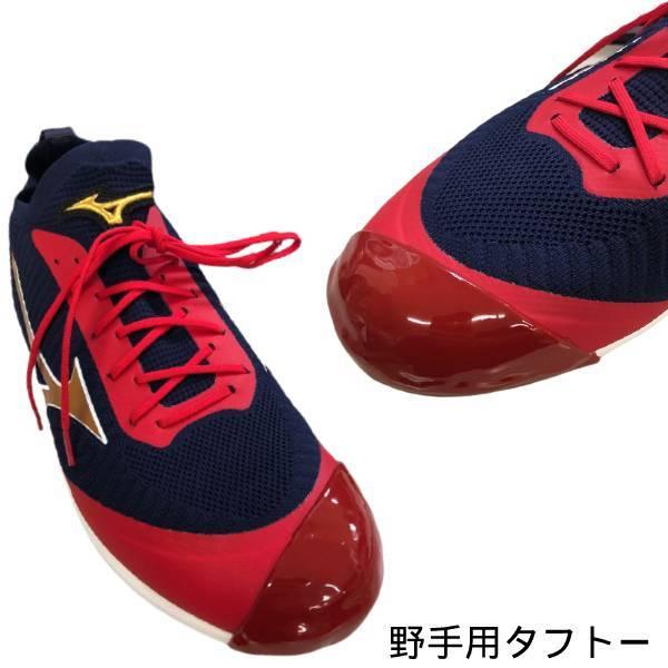 タフトー加工 : カスカワスポーツ - 通販 - Yahoo!ショッピング