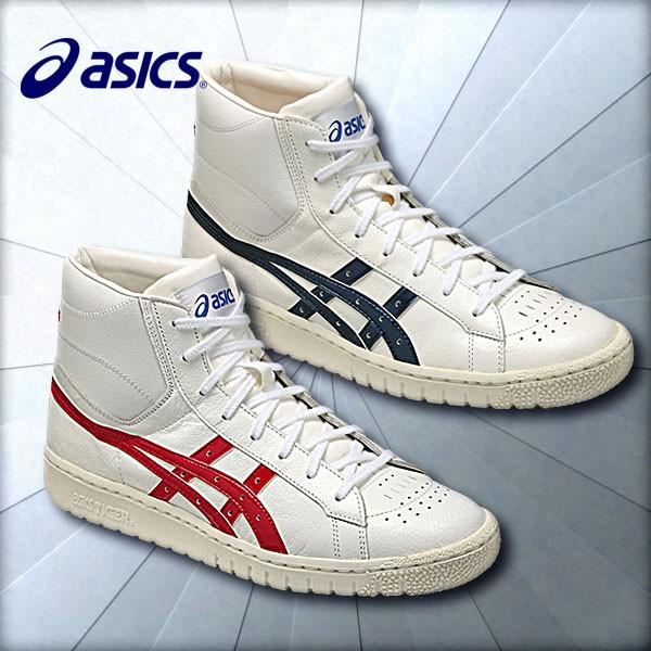 ASICS 2015年モデル アシックス(asics) バスケットボール ASICS 2015年モデル アシックス(asics) バスケットボール