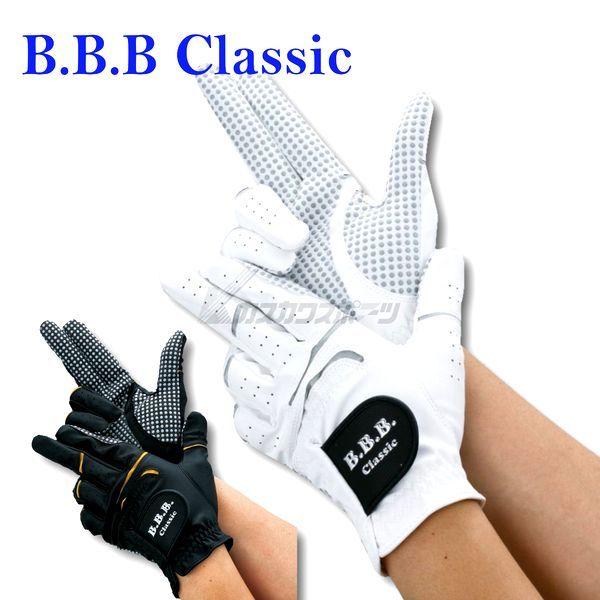 B.B.B Classic p[NSt p[NStO[u  jp BG-012