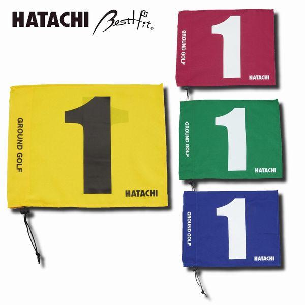 商品説明グラウンドゴルフ用旗BH5001本体価格 880円税込 設置しやすくなって旗が新登場。・全面カラー、ゴールのホールポストが見つけやすい ・金具の付いた紐で絞るだけのワンタッチ取り付け ・ポールに差し込む針金の長さが長くなり、より差し...