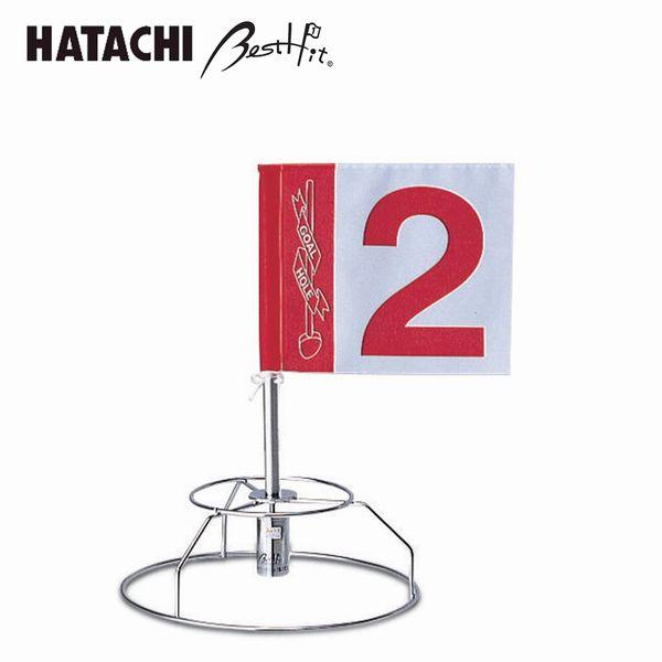 ハタチ HATACHI グラウンドゴルフ 練習用ワンタッチホールポストセット BH5201SL
