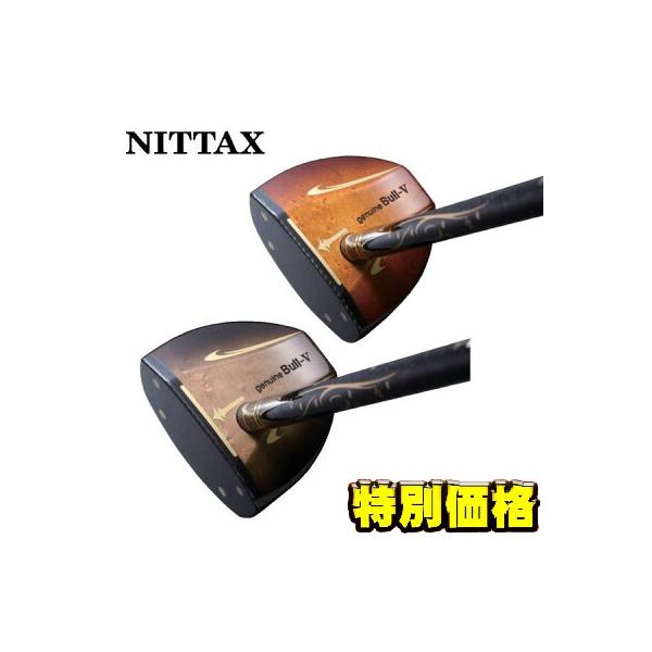ニッタクス ジェニュイン ブルV パークゴルフクラブ 父の日 母の日  