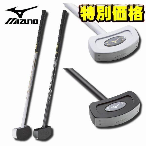 MIZUNO（ミズノ） グランドゴルフ グラウンドゴルフクラブ