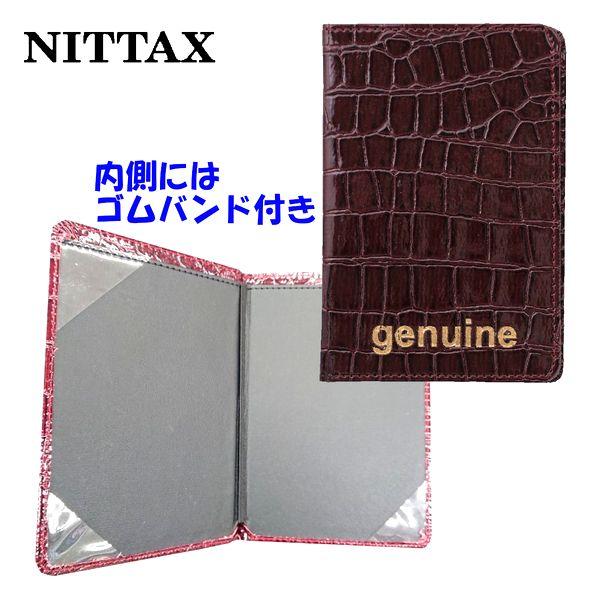 �j�b�^�N�X �p�[�N�S���t �J�[�h�z���_�[�v�� �X�R�A�J�[�h�J�o�[ CC-006 ���i�摜2