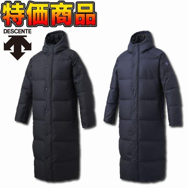 DESCENTE デサント スーパーロングダウンコート ベンチコート DESCENTE デサント スーパーロングダウンコート ベンチコート